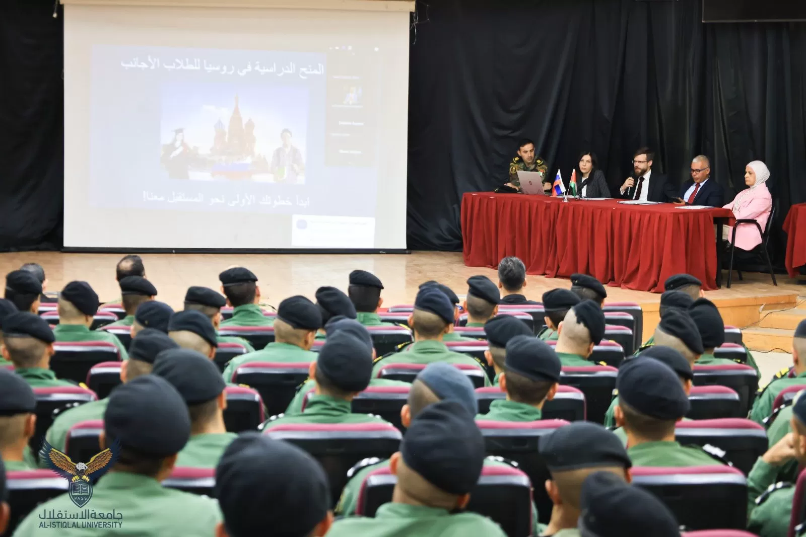 الاستقلال والمركز الروسي للعلوم والثقافة تنظمان يوماً مفتوحاً للتعريف بالمنح الدراسية الروسية