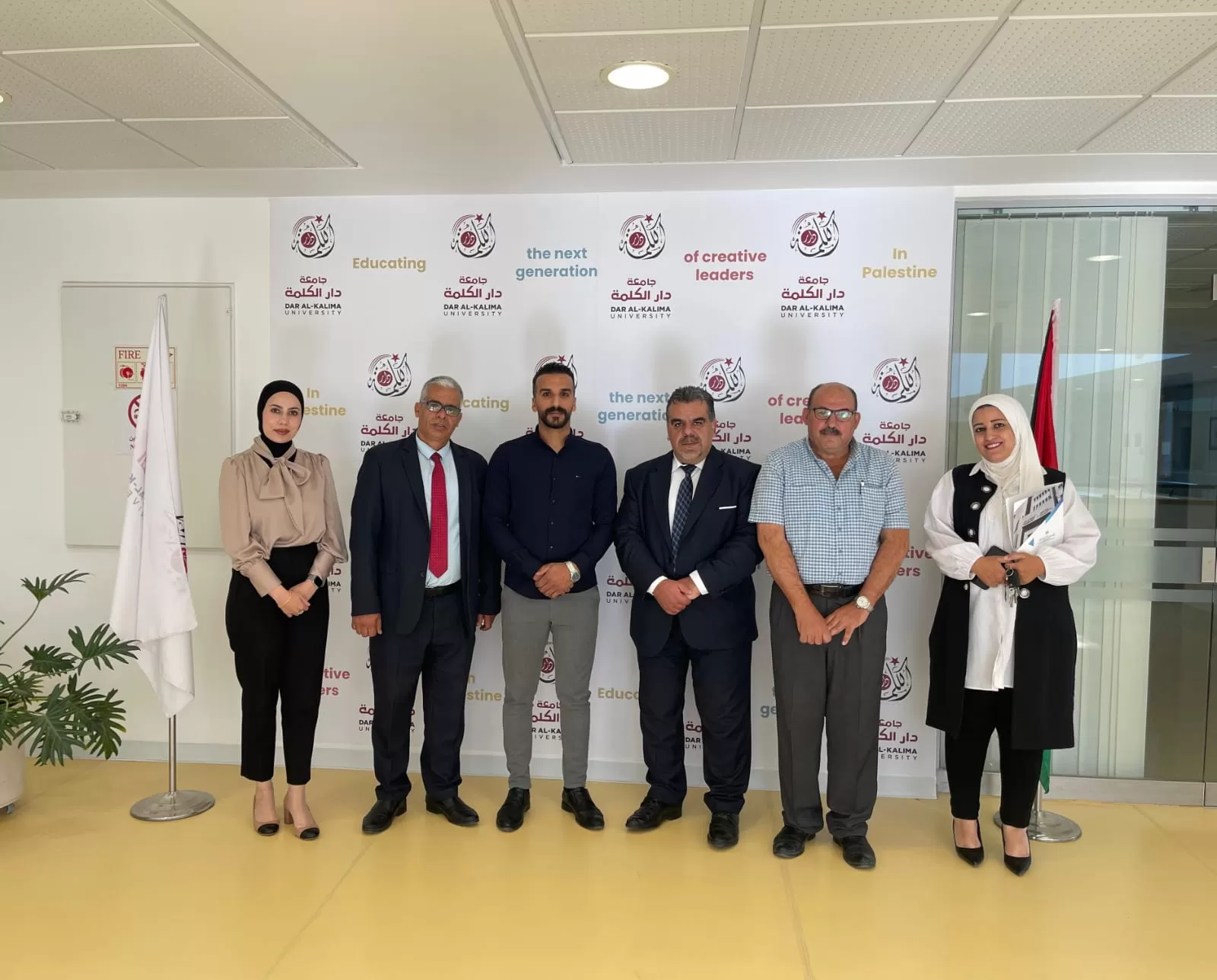 جامعة الاستقلال تشارك في اليوم التعريفي ببرنامج إيراسموس+ في جامعة دار الكلمة في بيت لحم