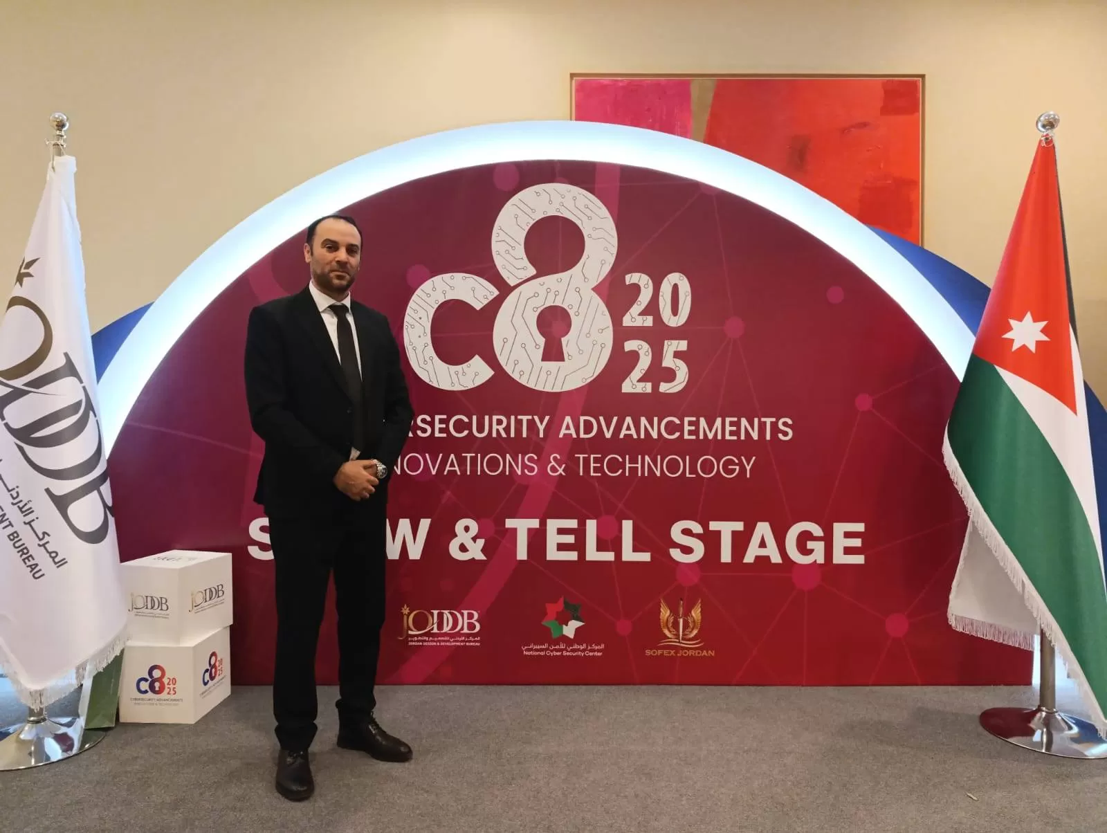 جامعة الاستقلال تشارك في مؤتمر C8 2025 بالأردن لتعزيز الشراكات في الأمن السيبراني