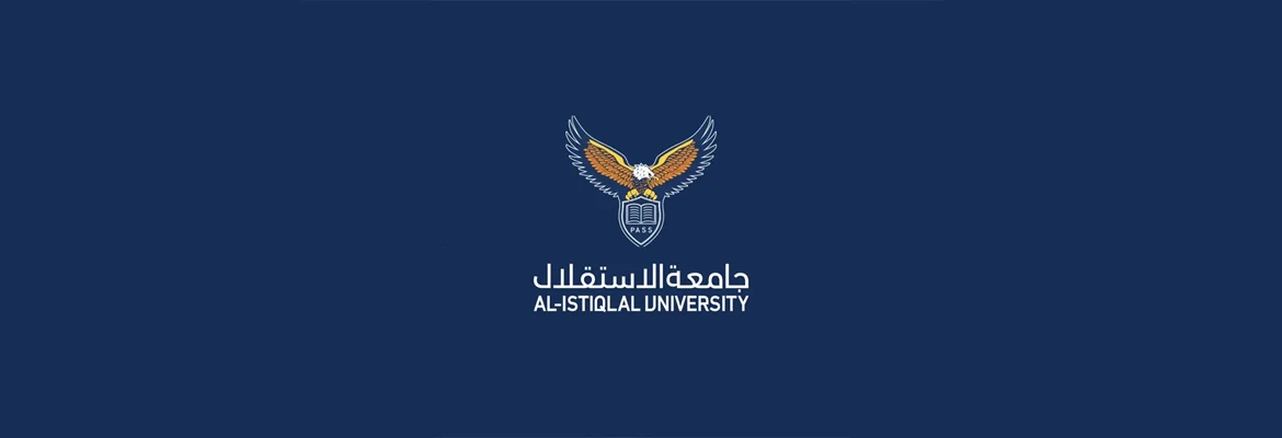 أ.د. أبو أُصبع يلتقي موظفي جامعة الإستقلال للنهوض بخطة العمل