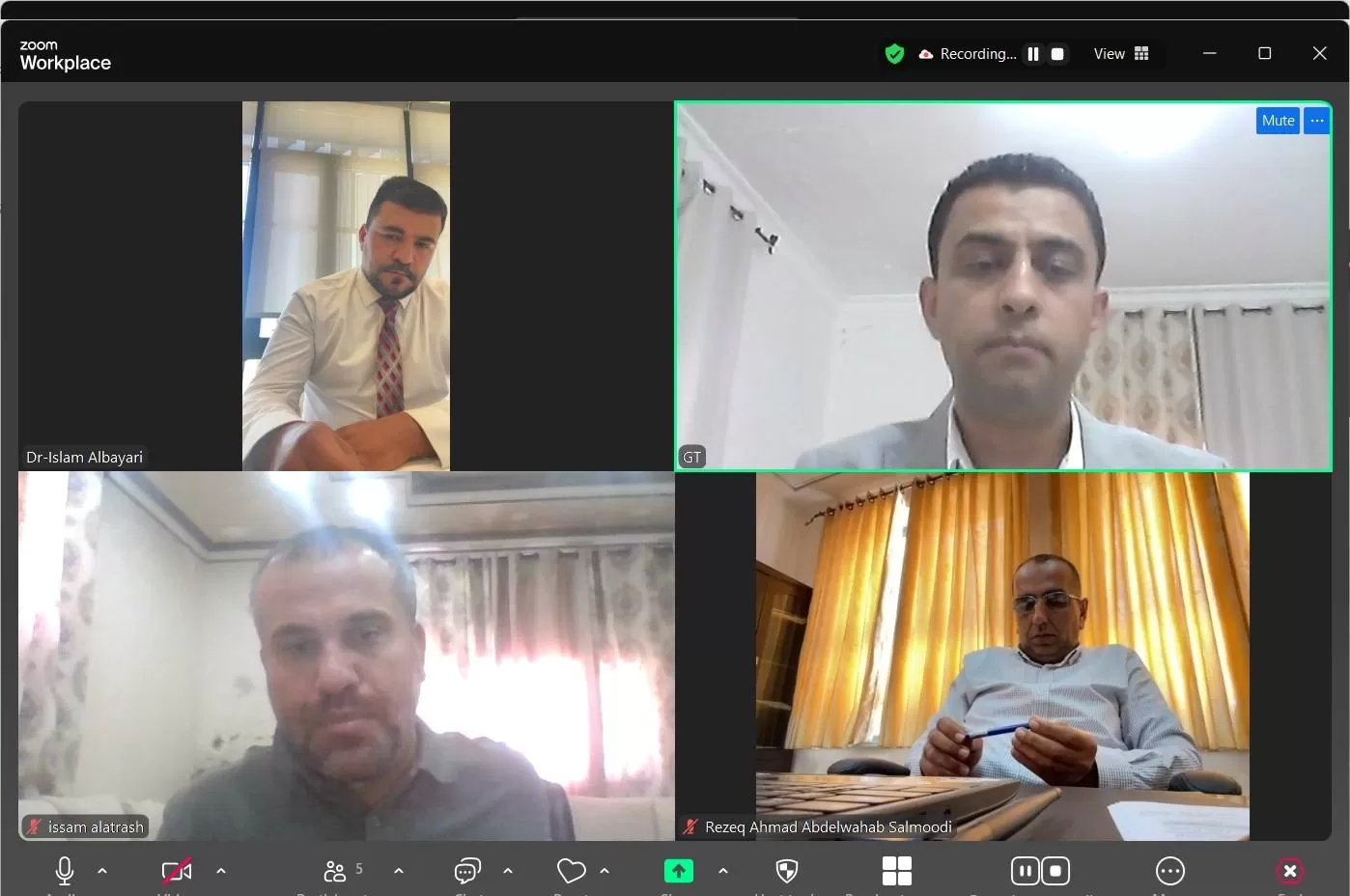 مناقشة رسالة ماجستير حول دور منظمة الأمم المتحدة في التدخل الدولي الإنساني  دراسة تطبيقية العدوان الإسرائيلي على قطاع غزة 2023