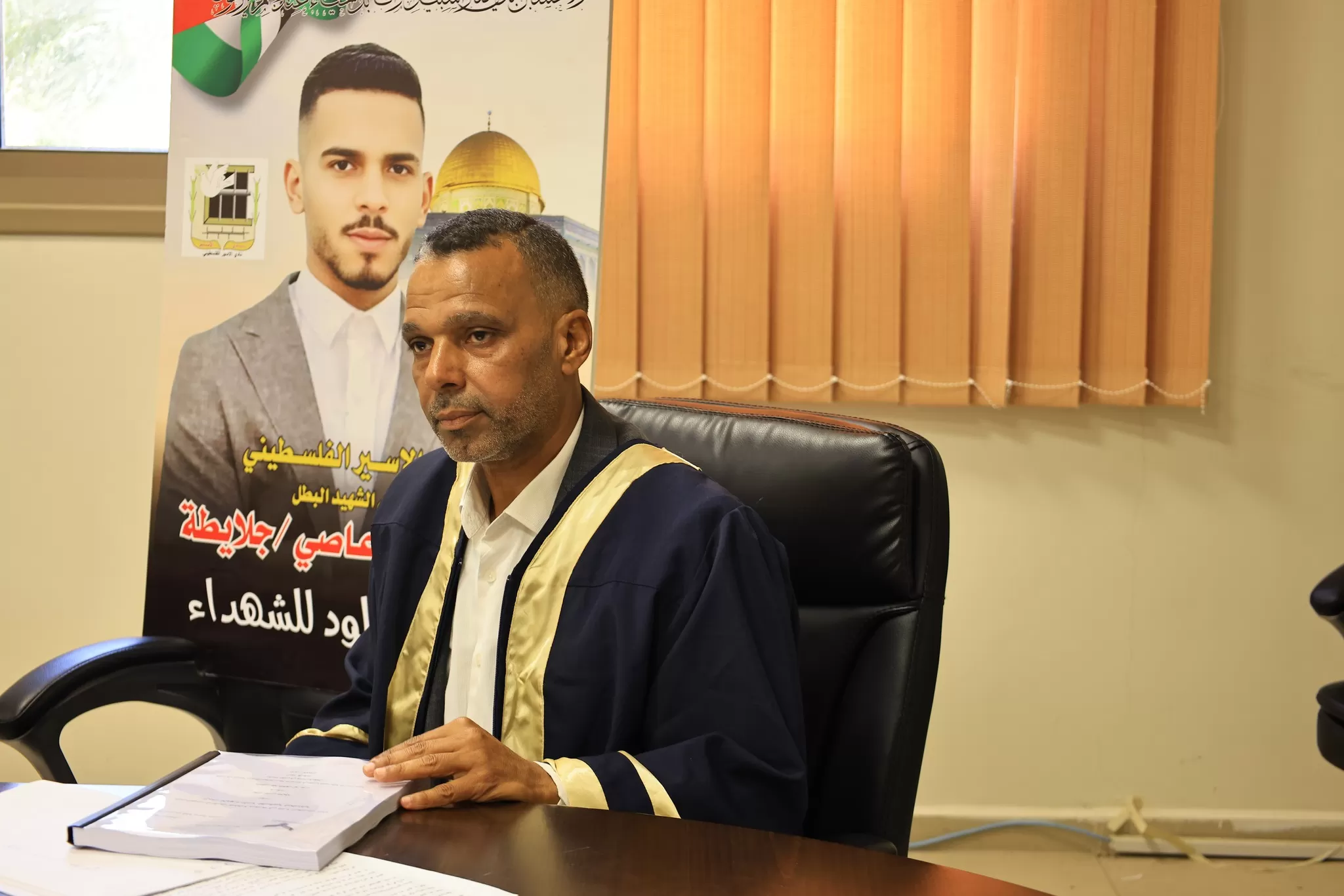 مناقشة رسالة ماجستير حول استراتيجيات المنظمات المتعلمة ودورها في إدارة المعلومات أثناء الأزمات للأجهزة الأمنية الفلسطينية المعلوماتية