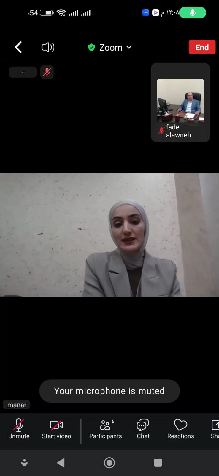 مناقشة رسالة ماجستير حول  التحقيق في جريمة الابتزاز الالكتروني في التشريع الفلسطيني