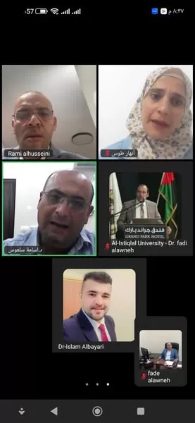 مناقشة رسالة ماجستير حول المسؤولية الجنائية عن الجرائم البيئية في إطار القانون الدولي