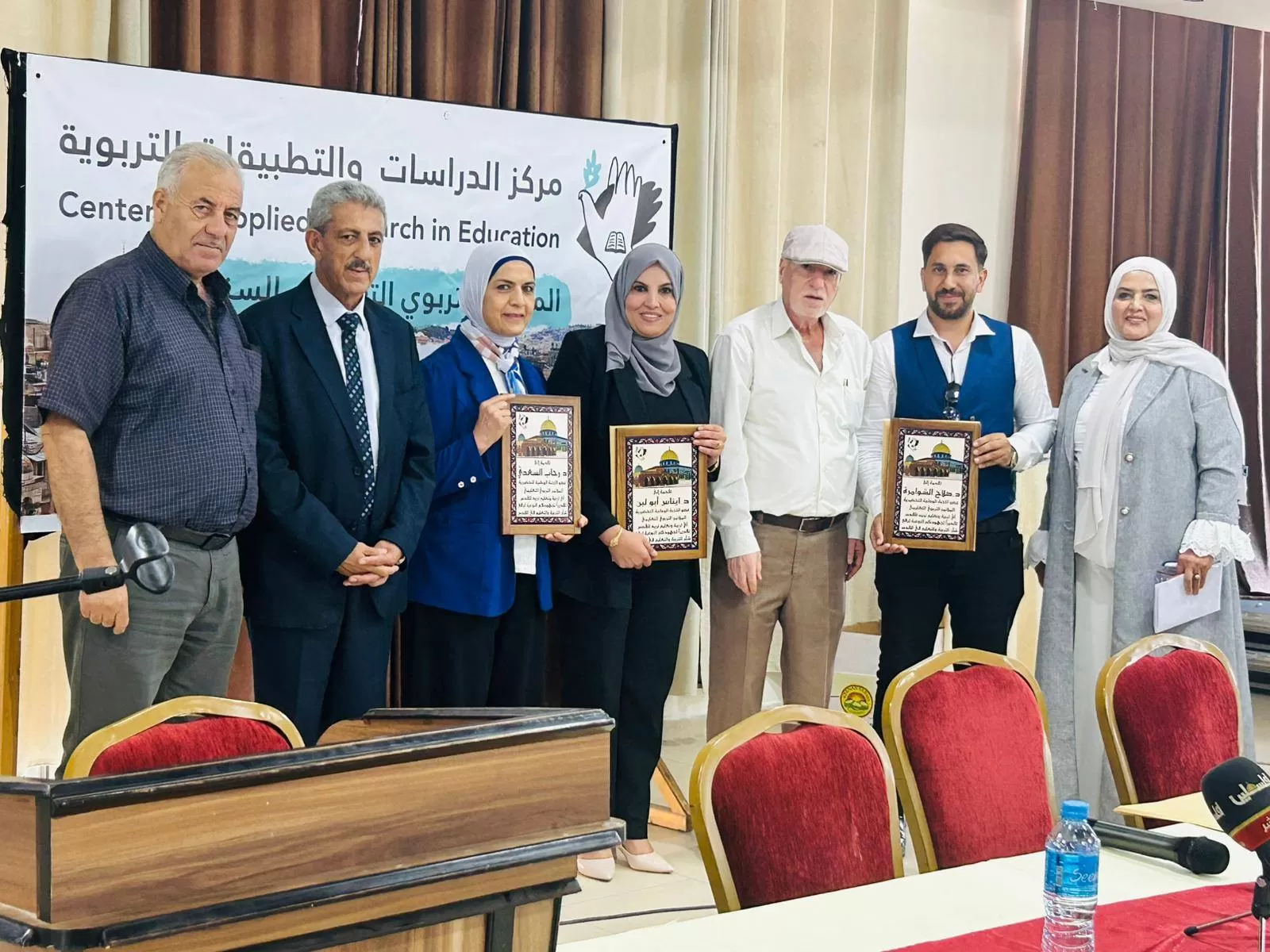 جامعة الاستقلال تشارك في المؤتمر التربوي التعليمي السنوي حول القدس