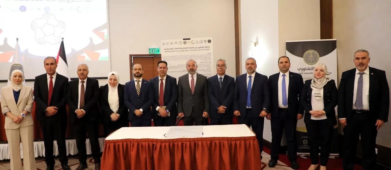 جامعة الاستقلال تؤكد حضورها في اللقاء التشاوري بين النيابة العامة والجامعات الفلسطينية