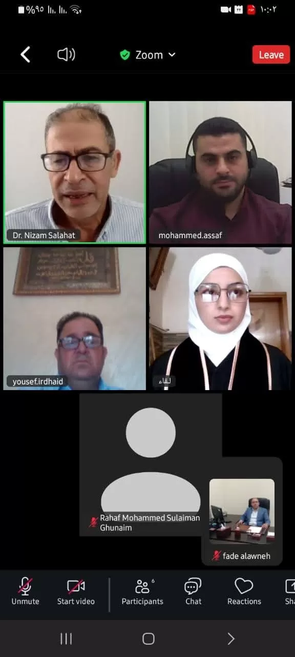 مناقشة رسالة ماجستير حول دور منظمات المجتمع المدني في تعزيز السلم الأهلي لدى الشباب في محافظة جنين