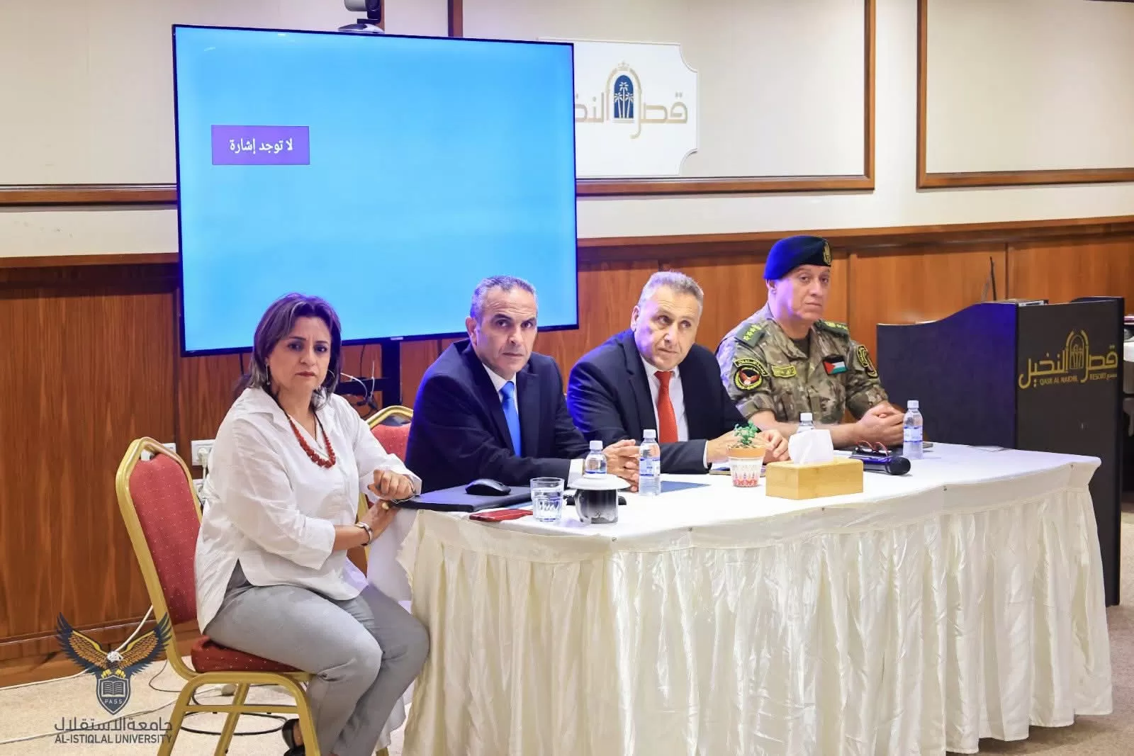 الاستقلال ومفتاح تنظمان ورشة عمل مشتركة