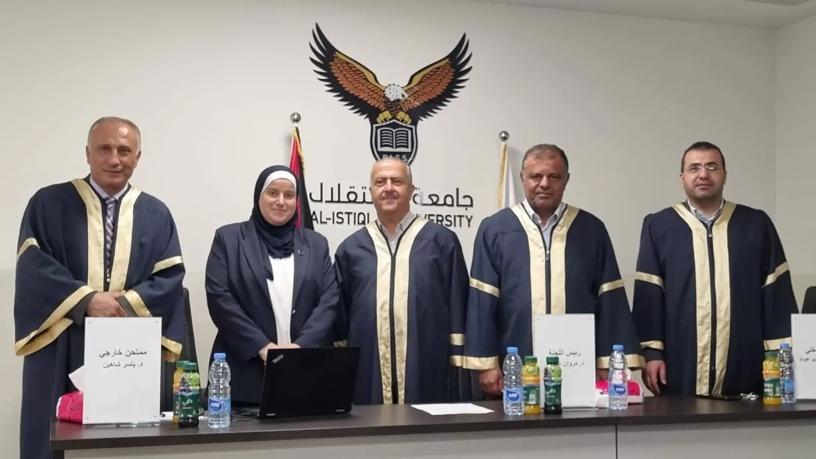 مناقشة رسالة ماجستير حول دور الجمارك الفلسطينية في الحد من ظاهرة التهريب على معبر الكرامة من وجهة نظر المواطنين