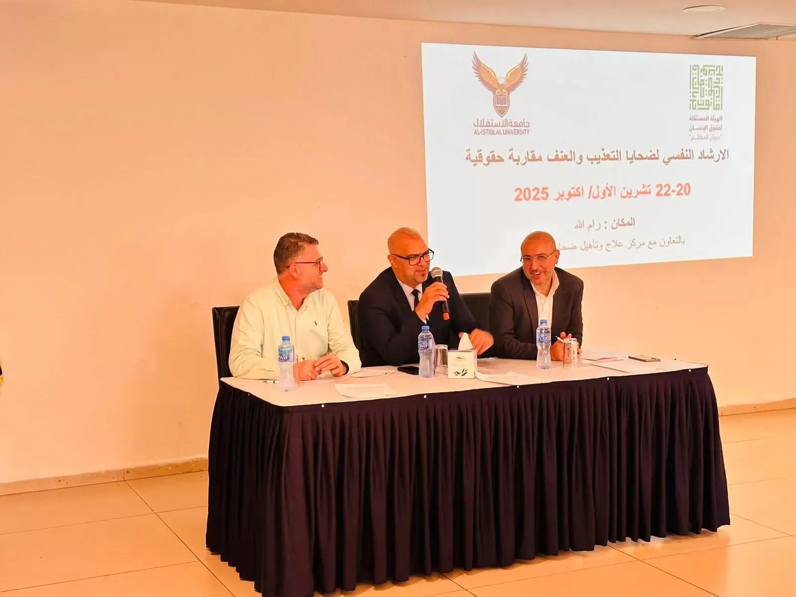 الاستقلال والهيئة المستقلة تنفذان تدريباً متخصصاً في الإرشاد النفسي لضحايا التعذيب والعنف