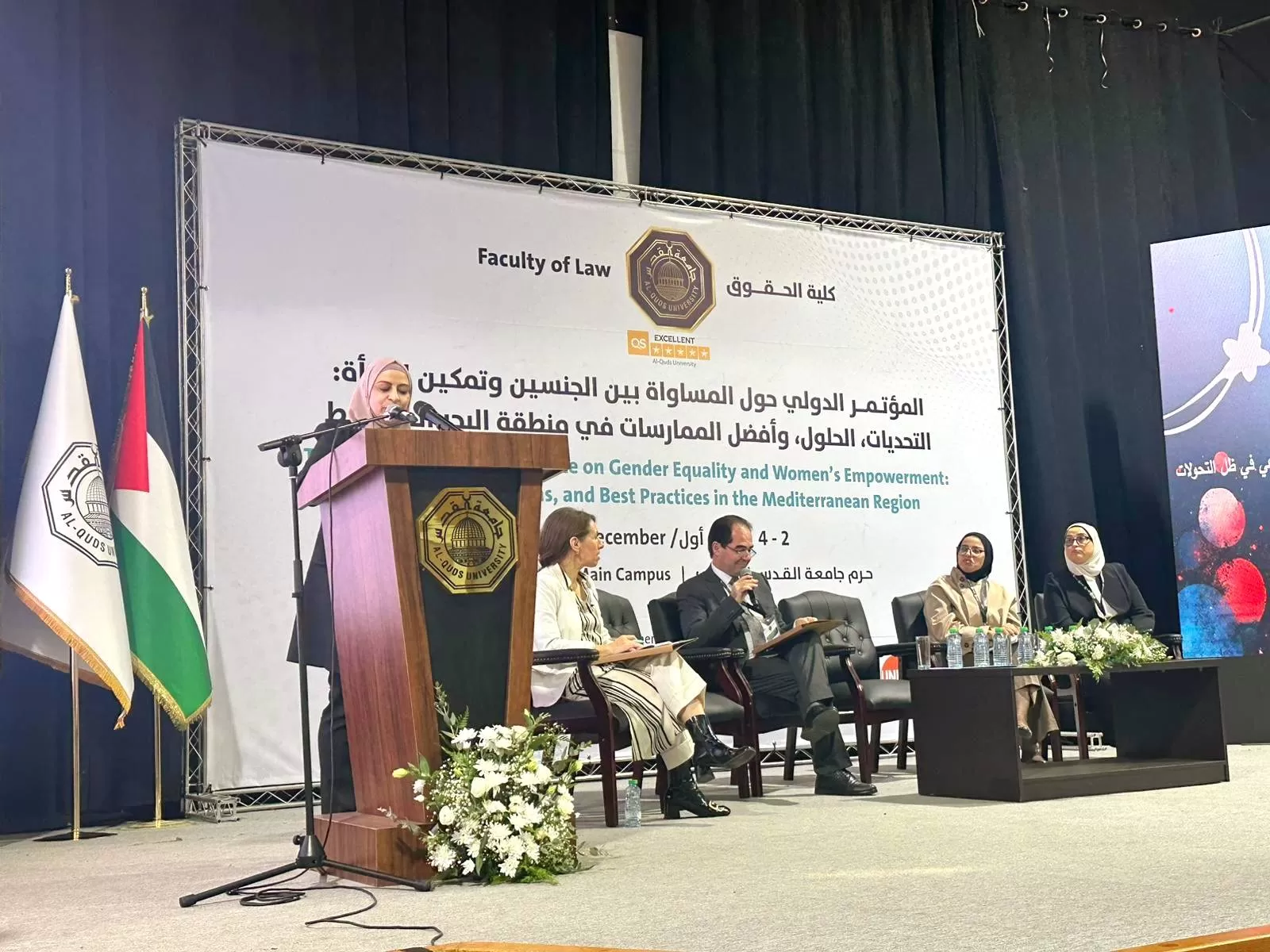 كلية العلوم الإنسانية في جامعة الاستقلال تنفذ أنشطة بحثية ولغوية وميدانية تعزز جودة التعليم وتطوير المهارات الأكاديمية للطلبة