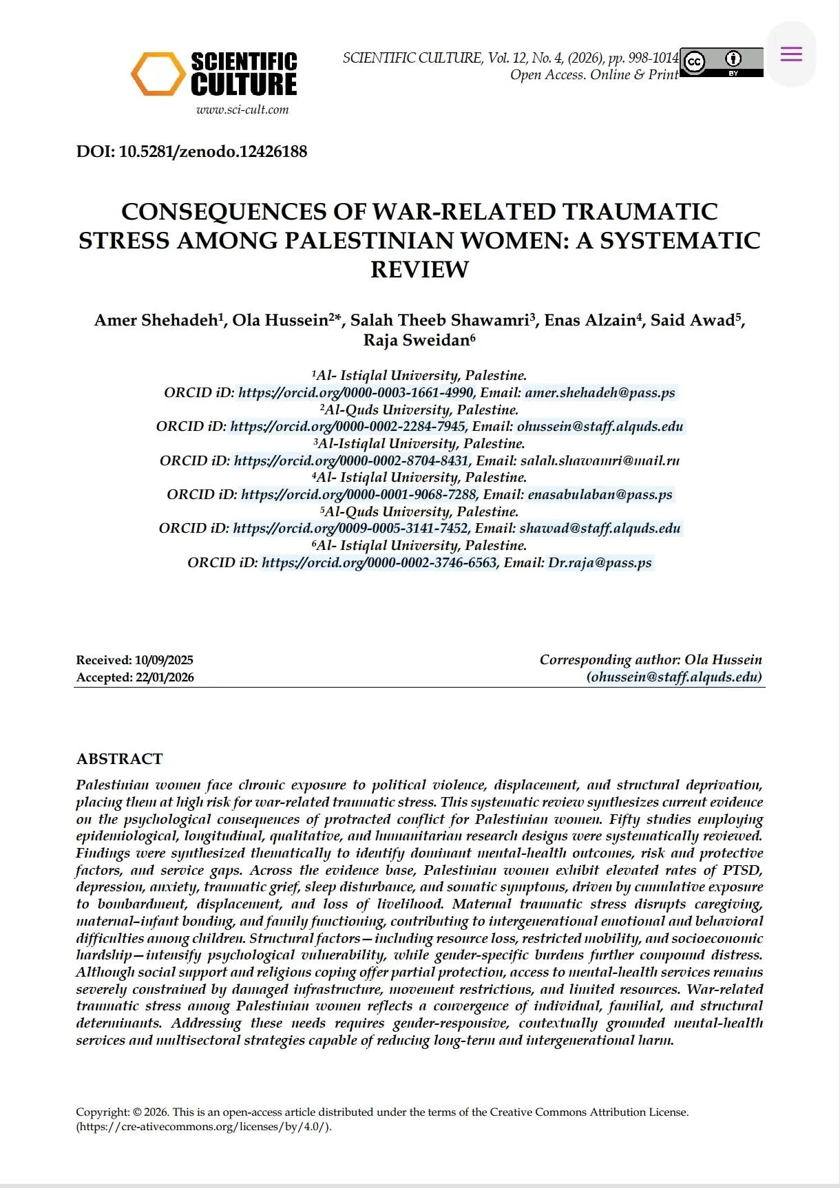 جامعة الاستقلال تنشر بحثا علمياً في مجلة Scientific Culture المصنفة Q1 حول تداعيات الضغوط الصدمية المرتبطة بالحرب لدى النساء الفلسطينيات