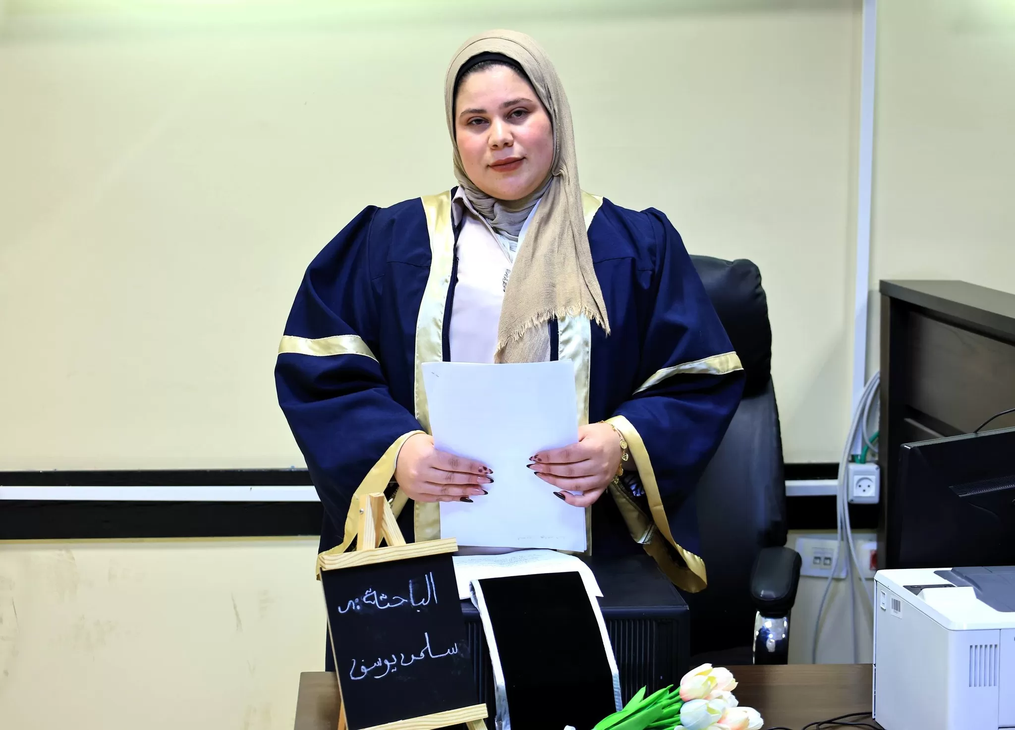 مناقشة رسالة ماجستير حول إجهاض المرأة المغتصبة بين الشريعة والقانون (دراسة مقارنة)