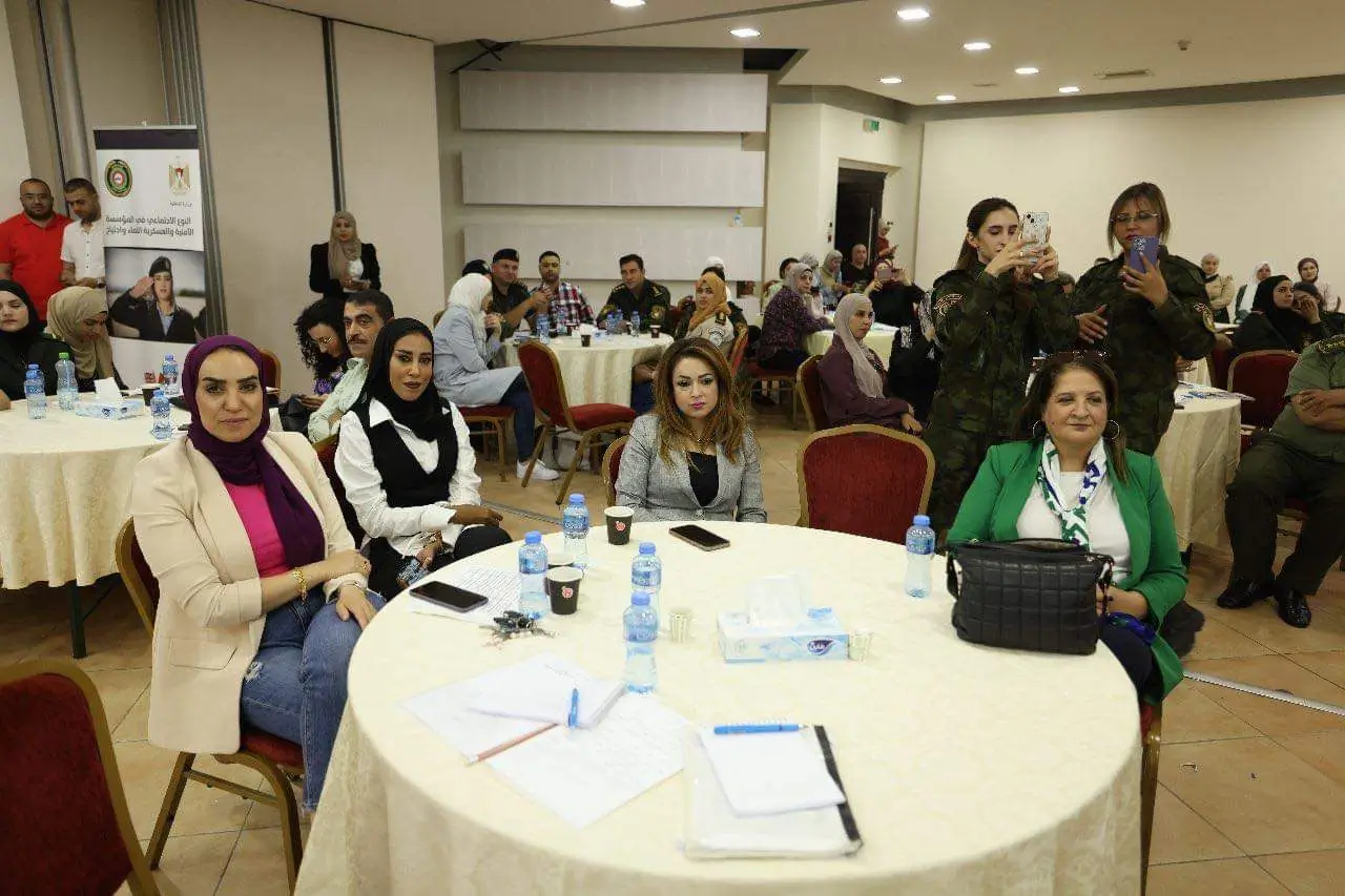 جامعة الاستقلال تشارك في الجلسة الحوارية للنوع الاجتماعي في المؤسسة الأمنية انتماء واحتياج 
