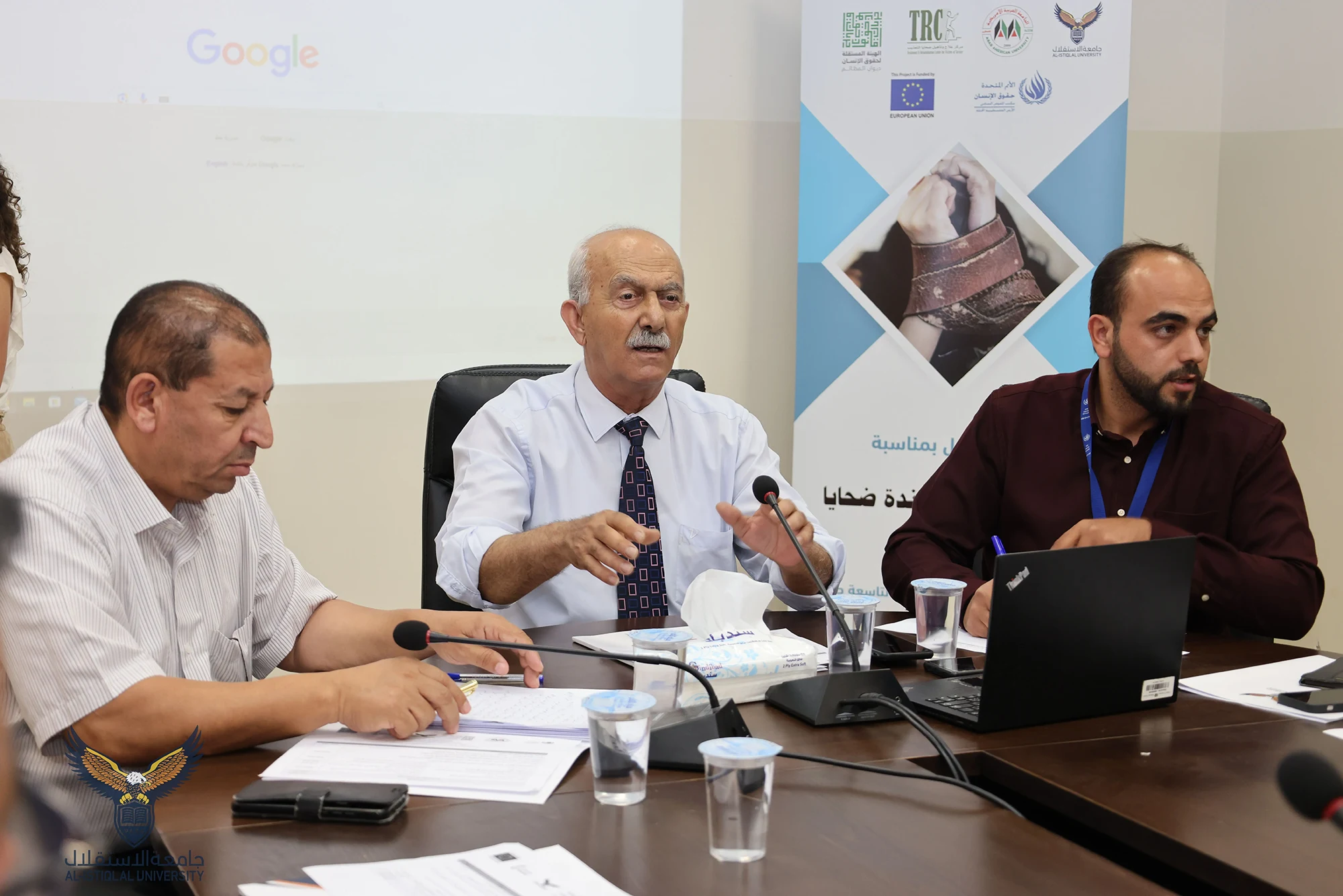 جامعة الاستقلال تعقد ورشة عمل بمناسبة اليوم العالمي لمساندة ضحايا التعذيب
