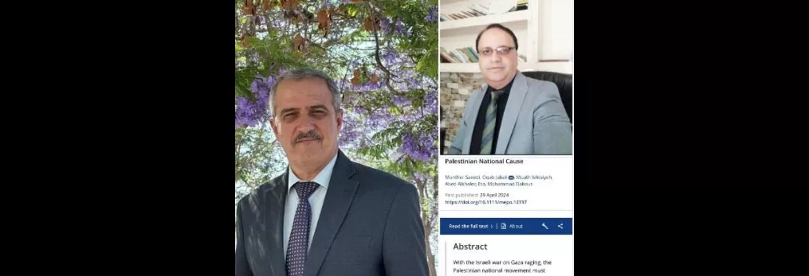 جامعة الاستقلال تنشر بحثاً علمياً  في مجلة Middle East policy