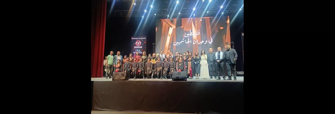 لاستقلال للفنون الشعبية تشارك في إطلاق الأوبريت الوطني ياروح الروح في