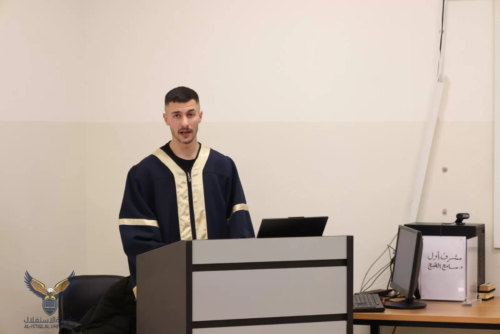 مناقشة رسالة ماجستير حول أثر العوامل الاقتصادية والاجتماعية المؤدية إلى الجريمة الإلكترونية في المجتمع الفلسطيني محافظة نابلس نموذجاً