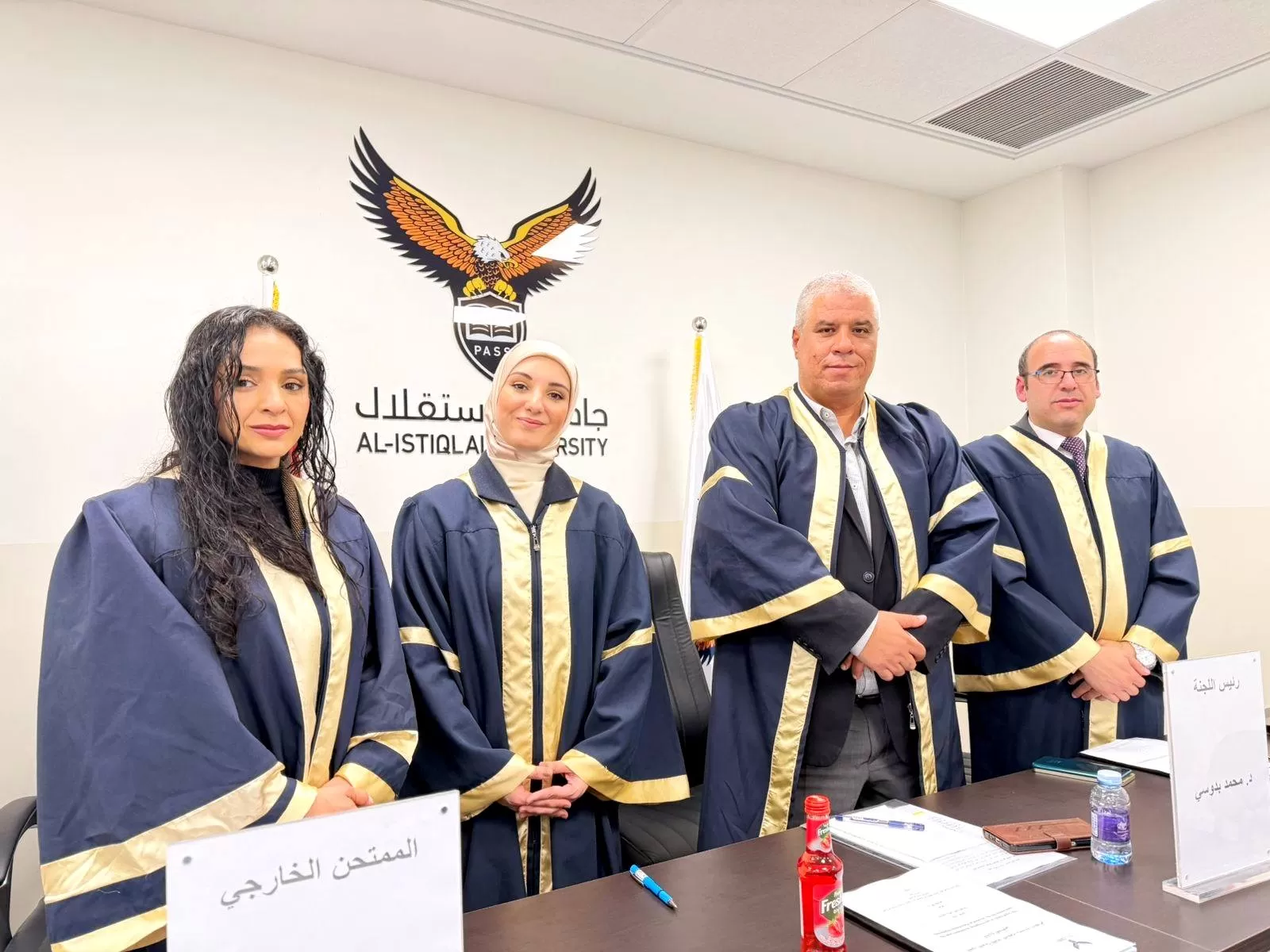 مناقشة رسالة ماجستير حول الحدود القانونية لتقنيات الاستجواب وضمانات المتهم في التشريع الفلسطيني