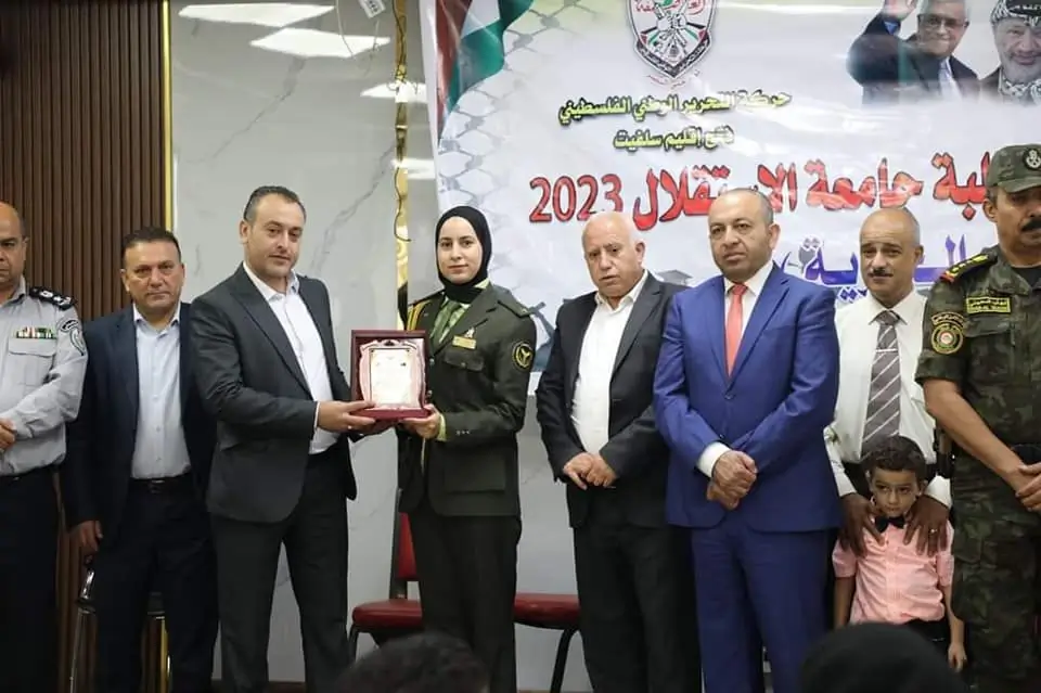 جامعة الاستقلال تشارك في حفل تكريم خريجي فوج الحرية في محافظة سلفيت