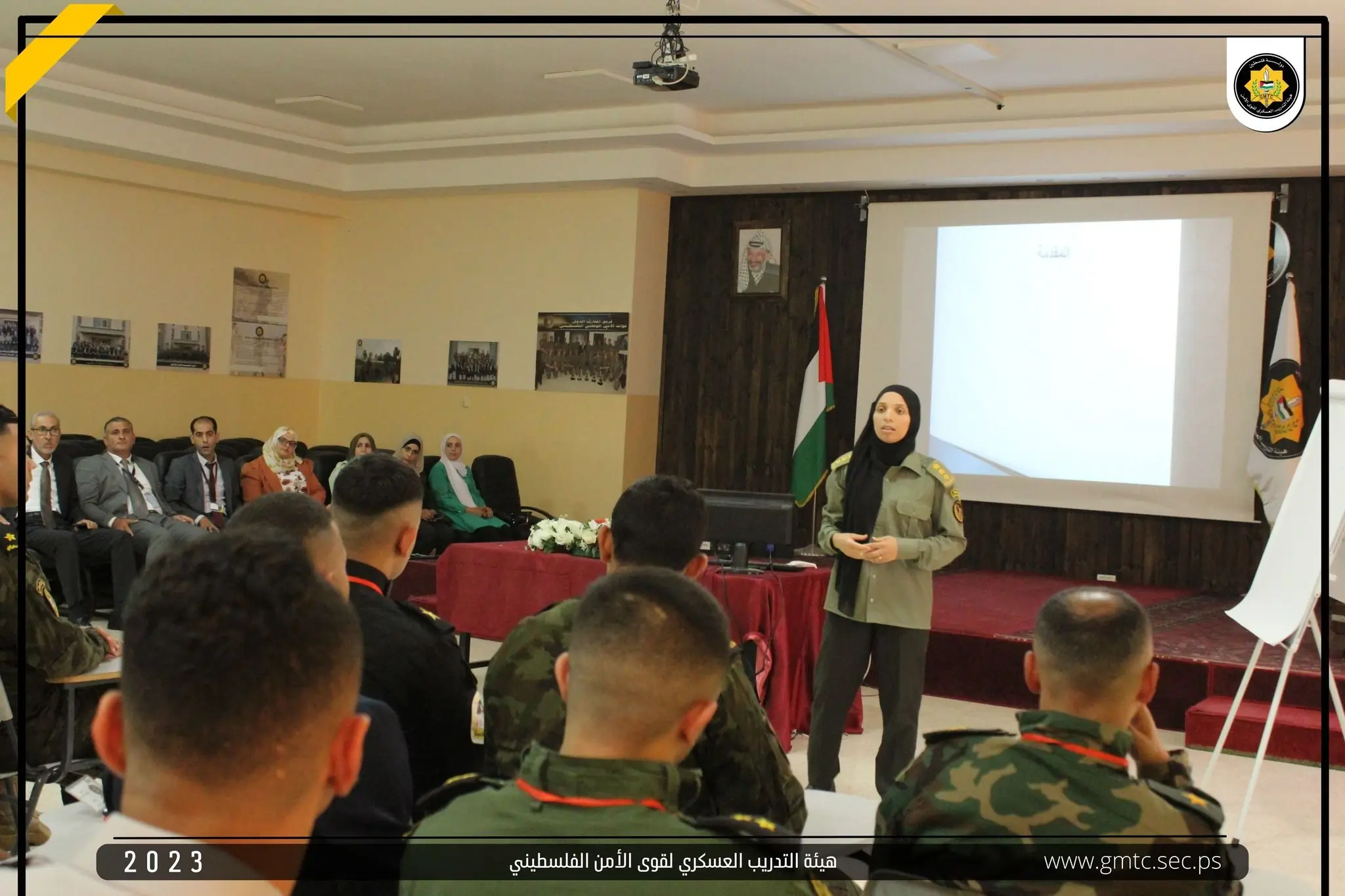 معهد التدريب والتعليم المستمر يشارك في تدريب دورة القيادات التأسيسية