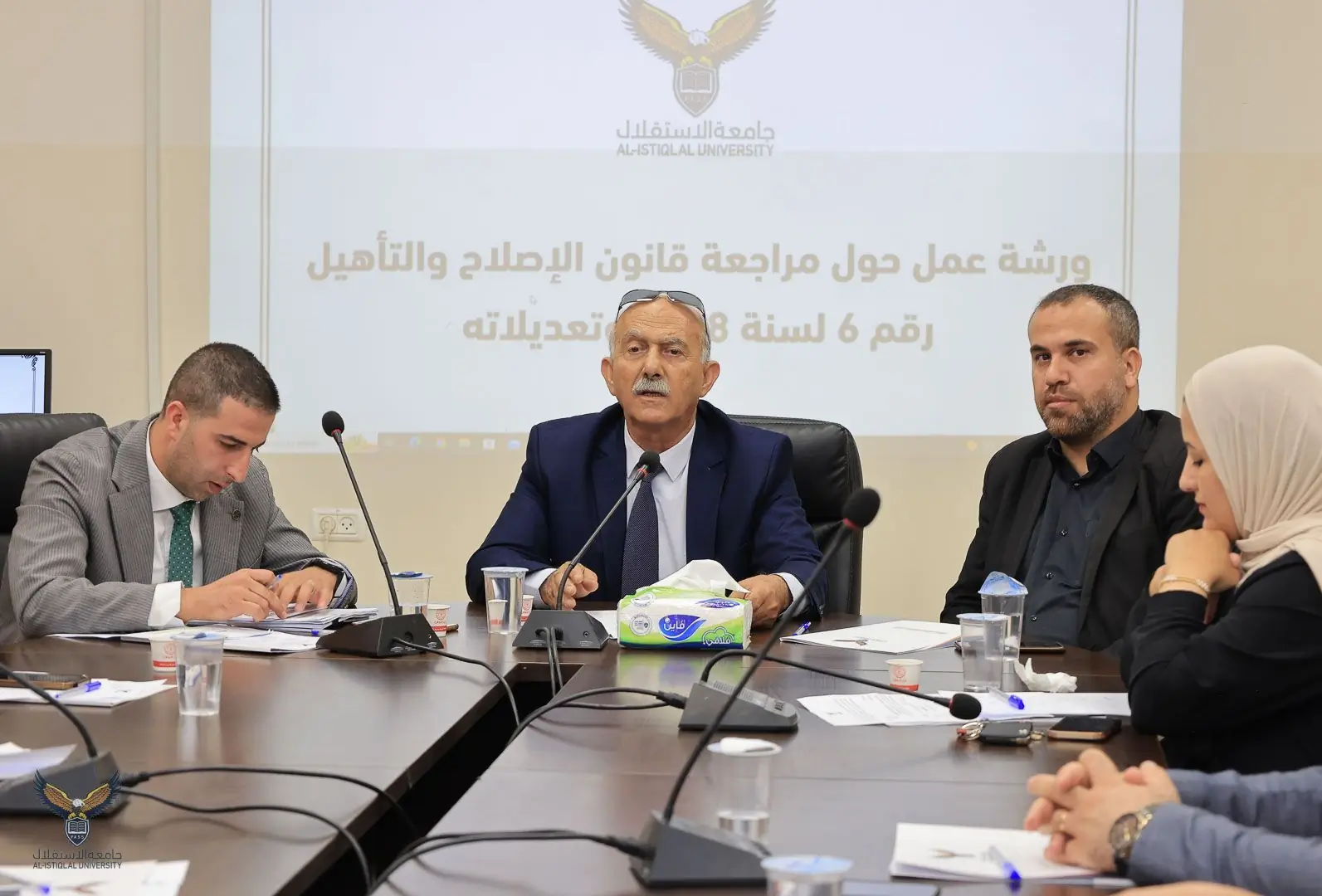جامعة الاستقلال تعقد طاولة مستديرة حول مراجعة أحكام قانون مراكز الإصلاح والتأهيل