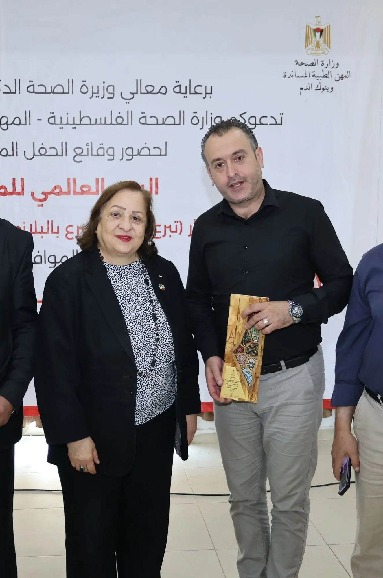 جامعة الاستقلال تشارك في فعاليات اليوم العالمي للمتبرعين بالدم في رام الله