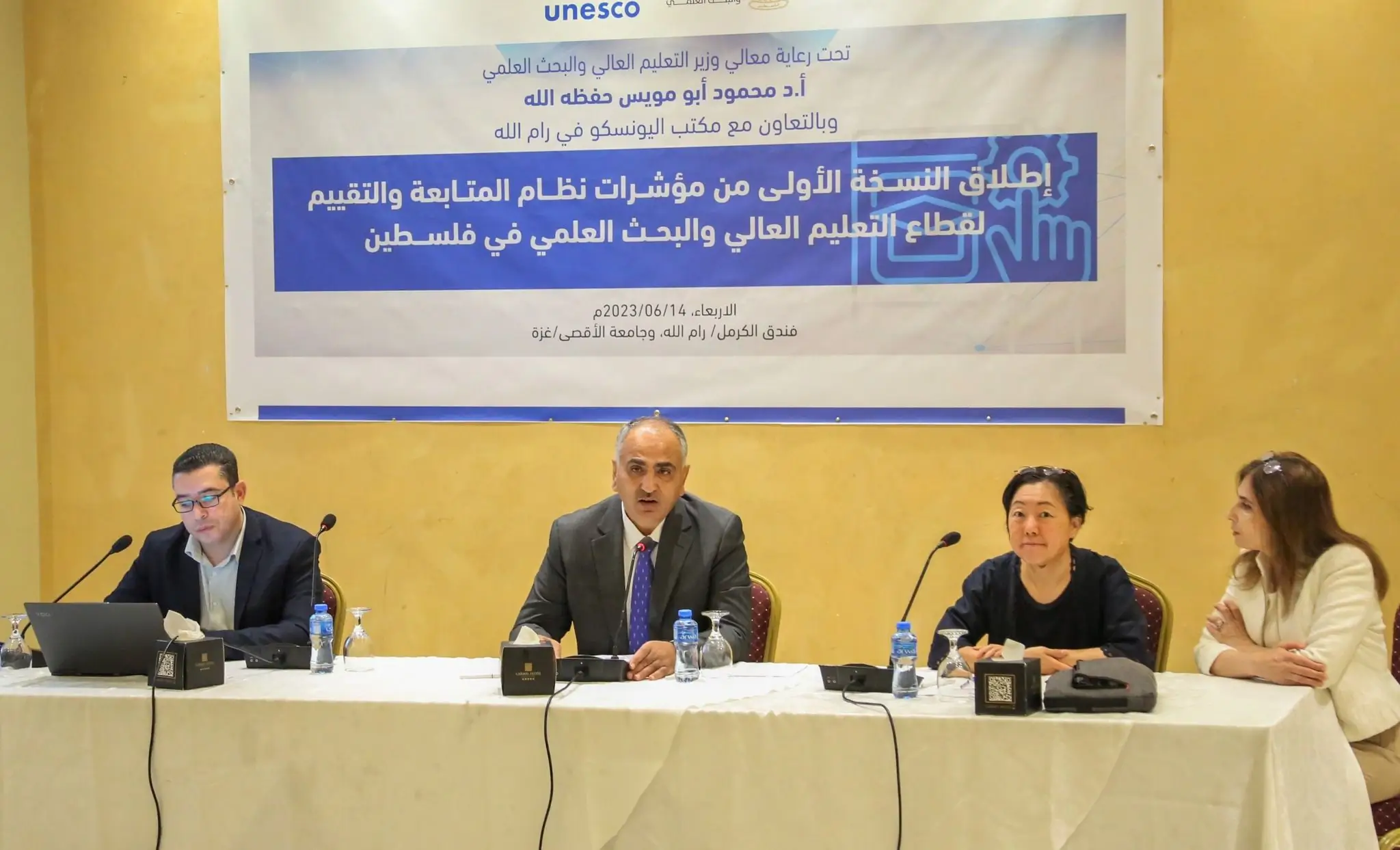 الاستقلال تشارك في إطلاق النسخة الأولى من مؤشرات نظام المتابعة والتقييم لقطاع التعليم العالي والبحث العلمي في فلسطين